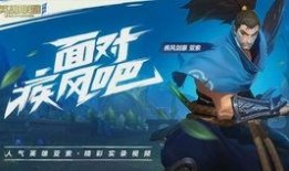 新船员最新爆料视频播放